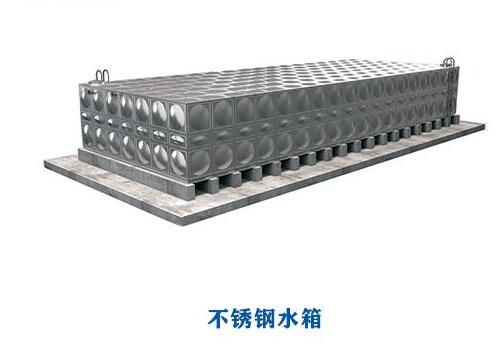 為什么不銹鋼水箱會出現生銹問題？