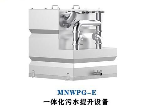 一體化污水提升器具有那些優勢？