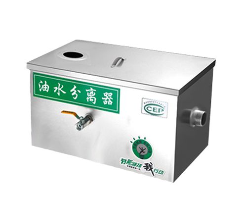 幾百人的餐飲行業應該如何選擇餐飲油水分離器？