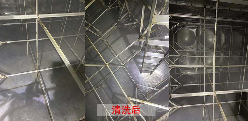 清洗后.jpg 清洗后.jpg